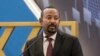Ra'iisul Wasaaraha Itoobiya Abiy Ahmed