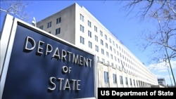 وزارت خارجۀ ایالات متحدهٔ امریکا