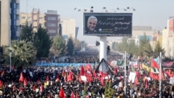 US Targeted Killing of Qassem Soleimani: Strategic Implications