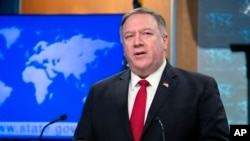 美国国务卿蓬佩奥就公布2019年人权报告在国务院发表讲话。(2020年3月11日)