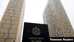 Եվրամիության արդարադատության դատարանի շենքը Լյուքսեմբուրգում։ Արխիվային լուսանկար։
