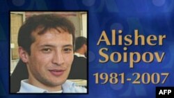 Alisher Soipov xotirasiga Qirg'izistonda So'z erkinligi uchun kurash kuni