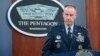 Портпаролот на Пентагон, генерал-мајор Пат Рајдер зборува за време на брифинг во Пентагон, во близина на Вашингтон, 15 април 2024 година