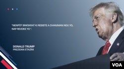 "NENPÒT BIWOKRAT KI RESISTE A CHANJMAN NOU YO, NAP REVOKE YO ".