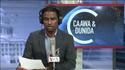 Caawa iyo Dunida