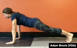 This is the advanced Plank Pose.