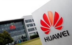 FILE - Huawei headquarters building is pictured in Reading, Britain, July 14, 2020.