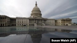 ARHIVA - Zgrada američkog Kongresa