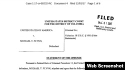 An image of the sentencing memo filed by special counsel Robert Mueller in the case against former National Security Adviser Michael Flynn, Dec. 4, 2018.