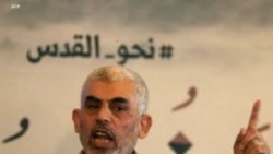 Hamas tɔn ɲɛmaa, Yahya Sinwar, sara