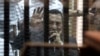 Egypt's Mubarak Breaks Leg in Fall at Military Hospital