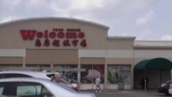 TASKAR VOA: Birnin Houston da Muguwar Guguwar Harvey Ta Ragargaza Ya Soma Farfaodwa