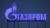 Russia's Gazprom Threatens to Cut Gas Supplies to Europe via Ukraine 