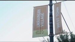 Ось як впливають українці на вибори у США. Відео