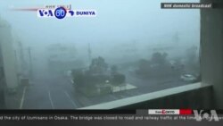 VOA60 Afirka: Mahaukaciyar Guguwar Teku Mai Karfi Ta Ratsa Yammacin Japan