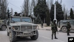 Військові у Балаклаві