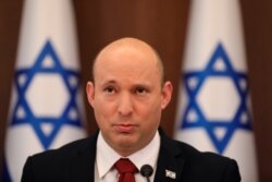 Direktur CIA dijadwalkan bertemu dengan PM Israel Naftali Bennett (foto: dok).