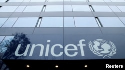 Kantor pusat UNICEF di Jenewa, Swiss, 30 Januari 2017. (Foto: dok).