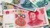 China Says Trade Deficit Proves Currency Not To Blame