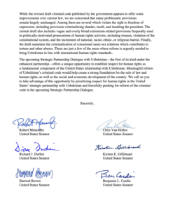 Demokrat senatorlarning Davlat kotibi Entoni Blinkenga maktubi, 2-sahifa