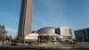 Vue du bâtiment de l'Union africaine à Addis-Abeba, en Éthiopie, le 1er février 2022.