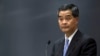 Anonymous Tip Leaks Secret Leung Payments