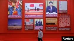 2018年11月14日，北京中国国家博物馆举办的中国改革开放40周年展览中关于习近平主席的内容。