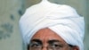 Sudan Ruling Party Dismisses Opposition Strike Threat
