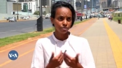 የኢትዮጵያውያት ሴቶች ጥያቄ ምንድን ነው? - የአድማጭ ተመልካቾች አስተያየት 