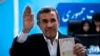Mantan Presiden Ahmadinejad Mendaftar Pencalonan Pilpres Iran 
