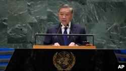 越南國家主席蘇林在紐約聯合國總部的未來峰會上發表講話。(2024年9月22日)