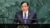 FILE - Cambodian Foreign Minister Prak Sokhon addresses the 72nd U.N. General Assembly at U.N. headquarters in New York, Sept. 22, 2017.