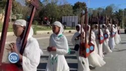 ስነ-ስርዓት ኣከባብራ ጥምቀት ኣብ ከተማ መቐለ