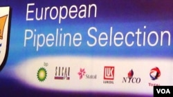 Trans Adriatik Boru Kəməri layihəsi (TAP)