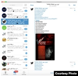 Jihadists on various social media platforms celebrated Donald Trump's win in the U.S. presidential election. (Photo courtesy of Kronos Advisory)