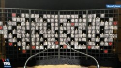 مراسم دومین سالگرد قربانیان پرواز پی‌اس۷۵۲ - تورنتو