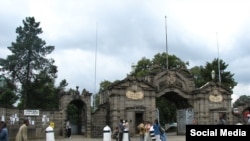 ኣዲስ ኣበባ ዩኒቨርሲቲ - ፋይል