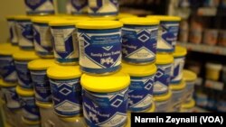 Gurmanoff marketində qatılaşdırılmış süd