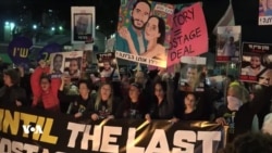 8 Dîlên Din yên Destê Hamasê Giheştin Azadîyên Xwe