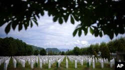 Сребреница