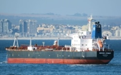 FILE - The Liberian-flagged oil tanker Mercer Street is seen off Cape Town, South Africa, Jan. 2, 2016.