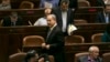 Israel's Parliament Votes to Dissolve, Hold Early Elections