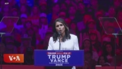 ཊམ་གྱིས་རྒྱབ་སྐྱོར་བ་གསང་བའི་ལས་ཁུངས་ཀྱི་འགོ་ཁྲིད་ལ་མཚན་འདོན། 