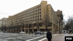 Sedište FBI u Vašingtonu