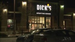 Dick's Sporting Goods CEO: We Don't Want to be a Part of This Story'
