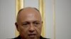 Egypt's Foreign Minister to Meet Israeli Counterpart Sunday 