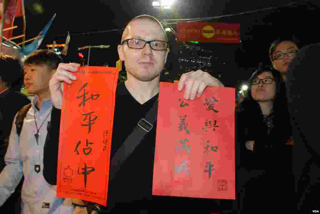 Michael West, siswa HKU dari Inggris, mengatakan ide Occupy Central cocok dengan idenya.