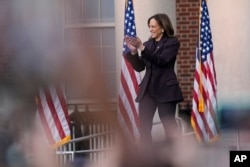 Vice President Kamala Harris arrives to deliver a concession speech for the 2024 presidential election on the campus of Howard University in Washington, Nov. 6, 2024.