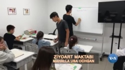 Yosh o'zbek-amerikaliklar, ZiyoArt 