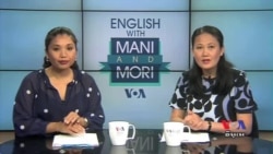 Over the Hill ពេល​ដែល​យើង​គិត​ថា យើង​ចាស់​ហើយ